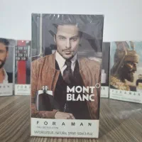 ادکلن|فیلم و موسیقی|کرمانشاه, |دیوار