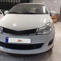 MVM315 کم کار تک برگ سند