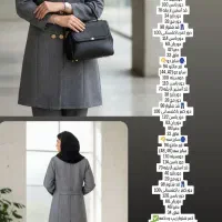 مانتو شلوار اداری