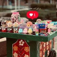 چرخ طافی