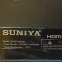 تلویزیون|تلویزیون و پروژکتور|لاهیجان, گلستان|دیوار