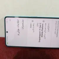 گوشی F5 معاوضه با مدل بالاتر|موبایل|تهران, پونک|دیوار