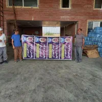 شرکت آرشام ممتاز غرب