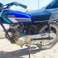 موتور مزایده ای