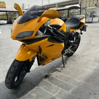 مگلی ۲۵۰ مدل ۹۲