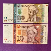 اسکناس های کلکسیونی و قدیمی خارجی|کلکسیون سکه، تمبر، اسکناس|آستارا, |دیوار