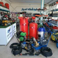 تجهیزات کامل کارواش کیفیت حرفهای|ابزارآلات|سبزوار, کهنه آب|دیوار