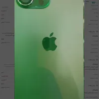 گوشی ایفن ۱۳پرومکس ۲۵۶lla|موبایل|یاسوج, |دیوار
