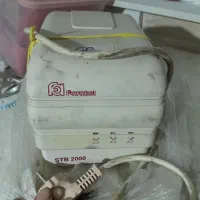 استابلایزر