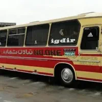 راننده اتوبوس هستم|خدمات حمل و نقل|تهران, نارمک|دیوار