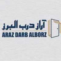 کارگر معمولی