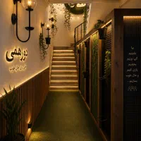 استخدام نیروی کار خانم