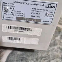 باسلام یک عدد ترازو70 کیلویی محک کم کار بفروش مرسد|فروشگاه و مغازه|بهارستان, |دیوار