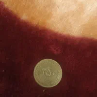 سکه 250ریالی