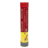 منور چتری کوهنوردی HGS40-30000