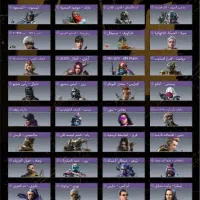 اکانت کالاف