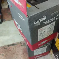 باطری 70کارپیل|قطعات یدکی و لوازم جانبی|قرچک, مهدیه|دیوار