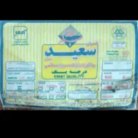 فرش ۹متری طرح قدیم ۵۰۰ شانه.یک جفت