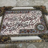 تابلو فرش و ان یکاد
