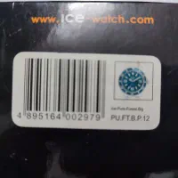 ساعت‌ مچی ice watch ‌‌اصل‌ اصل برند بلژیکی|ساعت|ری, دیلمان|دیوار