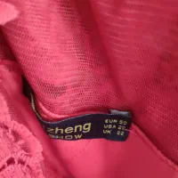 پیرهن مجلسی|لباس|سهند, |دیوار