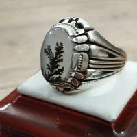 انگشتر شجر تک درخت|جواهرات|بوشهر, |دیوار