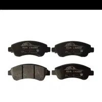 لنت ترمز به صورت عمده و خرده