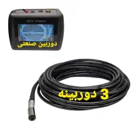 دوربین شلنگی صنعتی1و 2و3 لتزه مانیتوردار فول اچ دی|دوربین مداربسته|تهران, فردوسی|دیوار