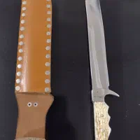 چاقو کمری یا کارد