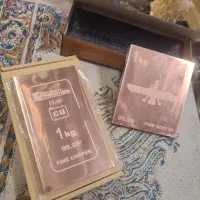 شمش مس 99.99