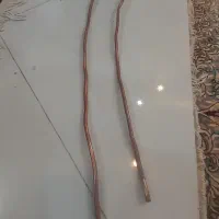 سلام یک ۲۰لوله مسی