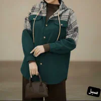 حراجی لباس یلدایی و پاییزه|لباس|مشهد, انقلاب|دیوار