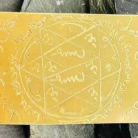 سرکتاب مخصوص استان اصفهان