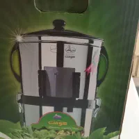 سبزی خوردکن