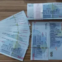 پول تزعینی|کلکسیون سکه، تمبر، اسکناس|اهواز, نادری|دیوار