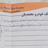 وانت پیکان ۸۸ دوگانه دستی|خودرو سواری و وانت|سبزوار, هویزه|دیوار