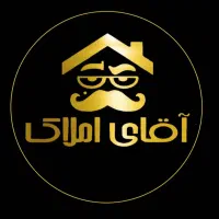 مشارکت-1000متری-جواز-آماده-ساخت-سند-تک-برگ