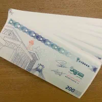 بن خرید از شهروند