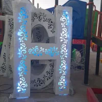 المان لاتین تاب دوقلو سرسره پارکی سطل زباله