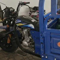 سه چرخ|موتورسیکلت|فردیس, فردیس|دیوار