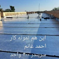 ایزوگام دلیجان با ضمانت نامه 10سال|خدمات پیشه و مهارت|بندر امام خمینی, |دیوار