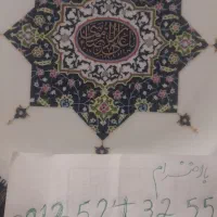 سیم کارت 0912کد5