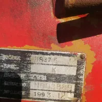 جرثقیل یونیک  ۳ تن ۳۷۰|خودرو سنگین|تهران, مشیریه|دیوار