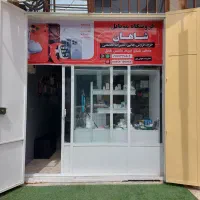 خرید.فروش.تعمیرات موبایل