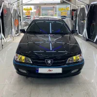 پارس لوازمی سفارش مدیران