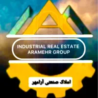 فروش واحد لاکچری ۳ خواب ازادی در املاک آرامهر|فروش آپارتمان|الوند, |دیوار