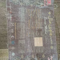 فرش فانتزی سالم بدون پارگی و سوختگی|فرش|تهران, خاوران|دیوار