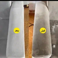 مبل شویی و بخارشویی پارسه|خدمات نظافت|رشت, بلوار گیلان|دیوار