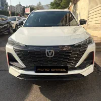 چانگان cs55 2024 بی رنگ