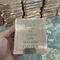 شمش مس۱کیلویی۹۹/۹۹درصد